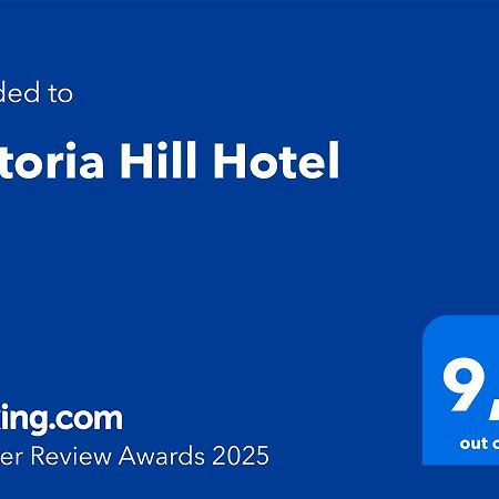 Victoria Hill Hotel Dassia (Corfu) Exterior foto